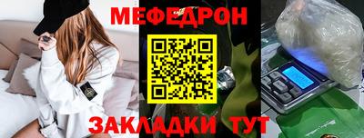 наркотики Ирбит