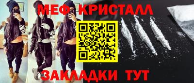 героин Изобильный