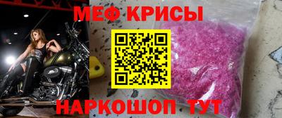 наркотики Ирбит