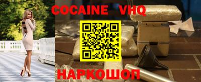 марки lsd Ипатово