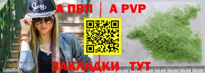 героин Изобильный