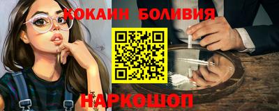героин Изобильный