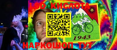 наркотики Ирбит