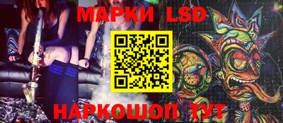 наркотики Ирбит