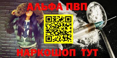 героин Изобильный