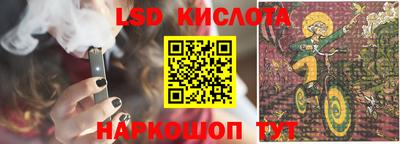 героин Изобильный