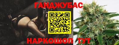 марки lsd Ипатово