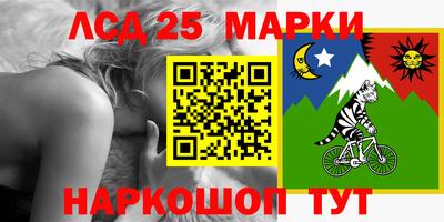 наркотики Ирбит