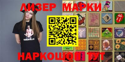 наркотики Ирбит