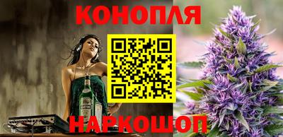 наркотики Ирбит
