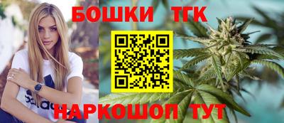 наркотики Ирбит