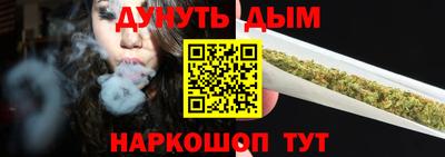 марки lsd Ипатово