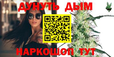 героин Изобильный