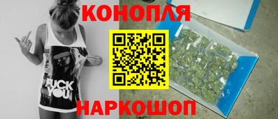 героин Изобильный