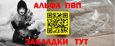 героин Изобильный
