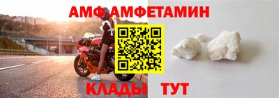 наркотики Ирбит