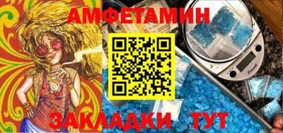 героин Изобильный