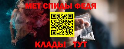 марки lsd Ипатово