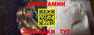 наркотики Ирбит