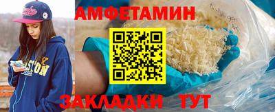 наркотики Ирбит