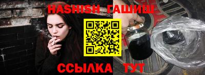 наркотики Ирбит
