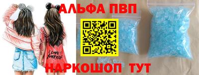 марки lsd Ипатово