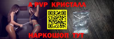 героин Изобильный