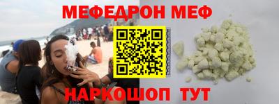 героин Изобильный
