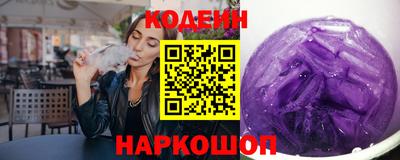 героин Изобильный