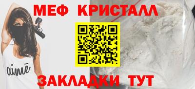 героин Изобильный