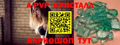 героин Изобильный