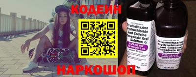 марки lsd Ипатово