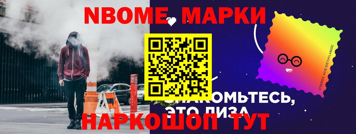 ЛСД экстази ecstasy  LSD-25 экстази ecstasy  Вход с VPN  LSD-25 экстази  Иркутск 